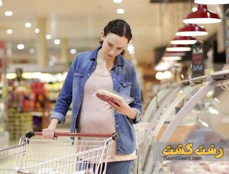 تصویر شماره مصرف گوشت در دوران بارداری