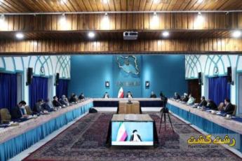 تست کرونا برای ورود به کشور