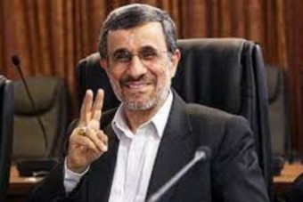 حذف احمدی نژاد