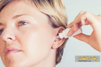 تمیز کردن داخل گوش