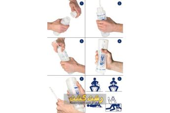 همه چیز درباره انما یا اماله