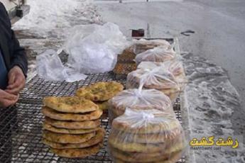 طرز تهیه نان کاکولی خوشمزه و سنتی به روش شهرکردی