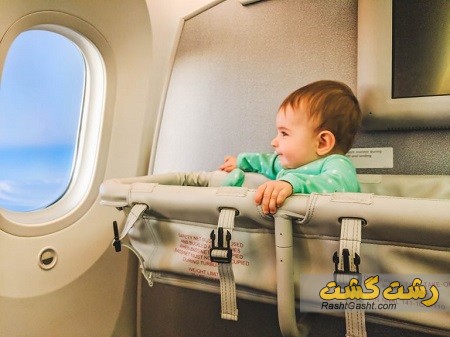 تصویر شماره شرایط خرید بلیط هواپیما برای کودکان