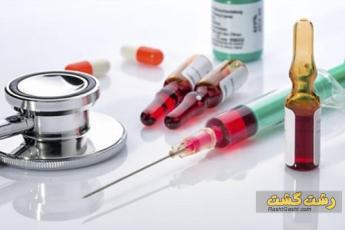 تزریق ب12 در بارداری