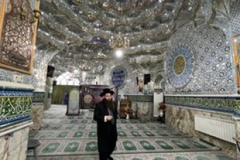 سفر خاخام اسرائیلی به تهران