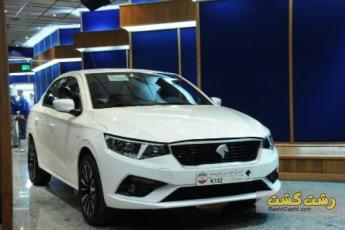 خرید حواله ماشین