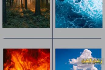 مزاج صفراوی