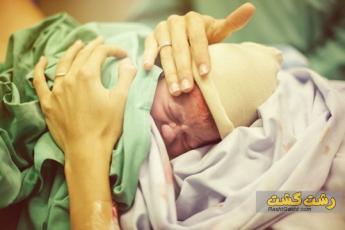 زایمام فیزیولوژیک