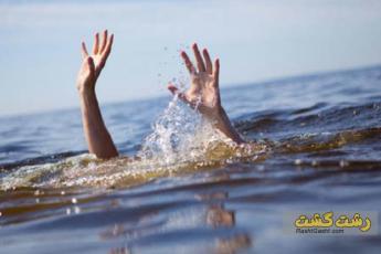 غرق شدن یک خانم در دریای خزر