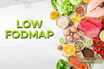 رژیم فودمپ چیست؟