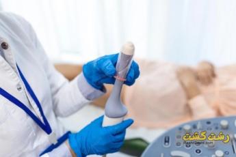 سونوگرافی واژینال در بارداری