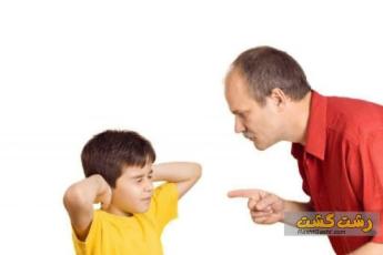 برپسب زدن به کودک