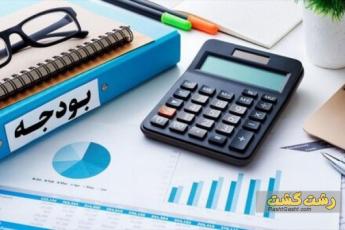 لغو شدن دیدار رئیسی و هنرمندان