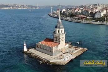 برج دختر استرالیا