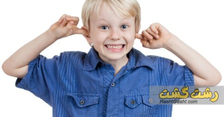تصویر شماره دلیل خندیدن کودک هنگام تنبیه