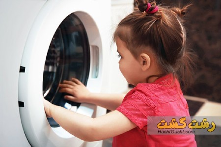 تصویر شماره نحوه باز و بسته کردن قفل کودک ماشین لباسشویی