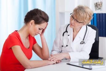 روانپزشک کیست