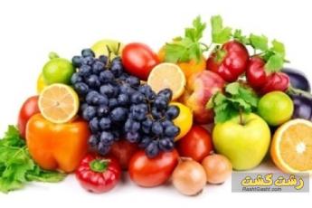 نگهداری طولانی مدت میوه تازه