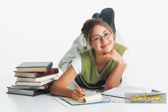 چگونه از مطالعه و یادگیری لذت ببریم؟