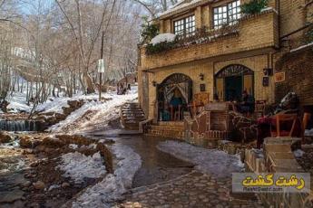 روستای قلات، بهشتی در استان فارس 