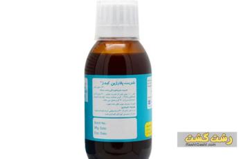  شربت پلارژین