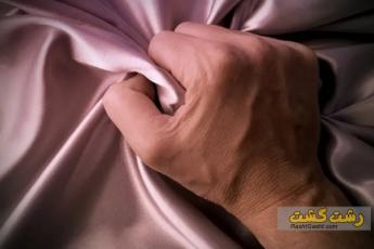 عوارض زیاد ارضا شدن