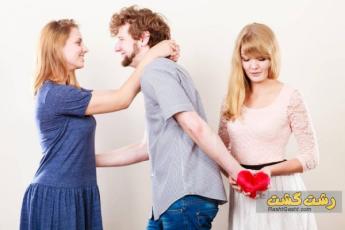 روابط فرازناشویی