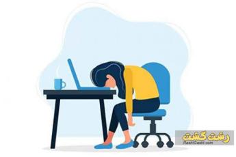 بی حوصلگی و افسردگی