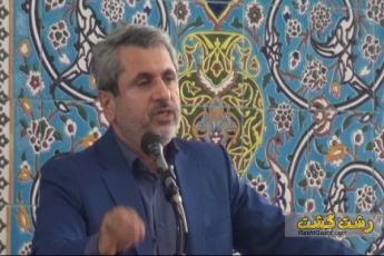 سایت زباله سراوان