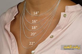 سایز گردنبند