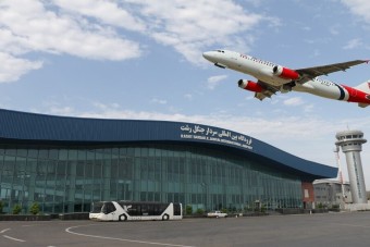 فرودگاه سردارجنگل رشت