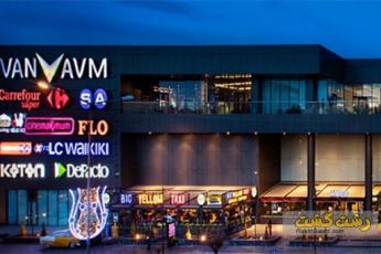 مراکز خرید وان ترکیه