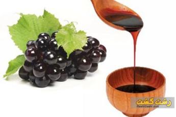 نحوه نگهداری شیره خرما و انگور