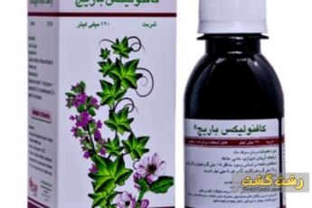 مشخصات شربت کافنولیکس 