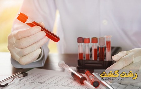 تصویر شماره زندگی با بتا تالاسمی
