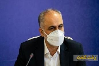 سایت سراوان