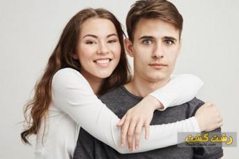 عوارض محبت و عشق زیاد به همسر