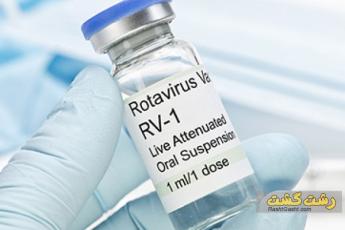 شیوع روتاویروس