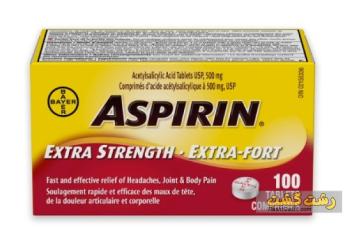 فواید قرص آسپرین